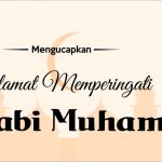 BANNER BS ISRA MIRAJ