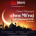 ISRA MIRAJ BS