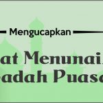 UCAPAN RAMADHAN