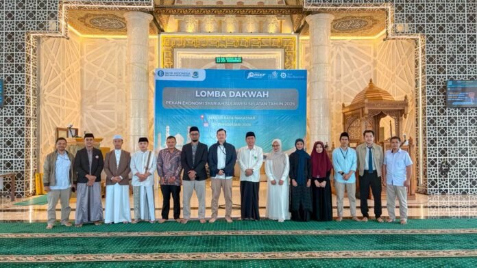 lomba dakwah